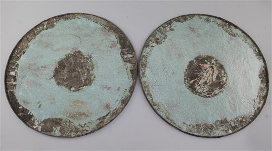 A pair of Chinese cloisonne table insets, 19th/20th century, diameter 31cm